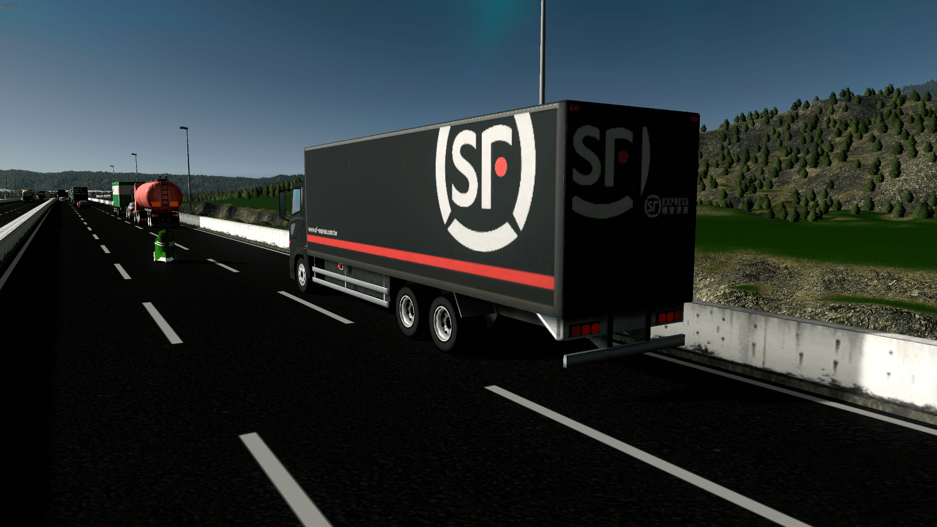 SF Express 