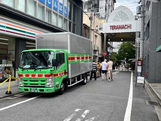 大手配送業者5社を比較！サービスの種類や料金、選び方を解説