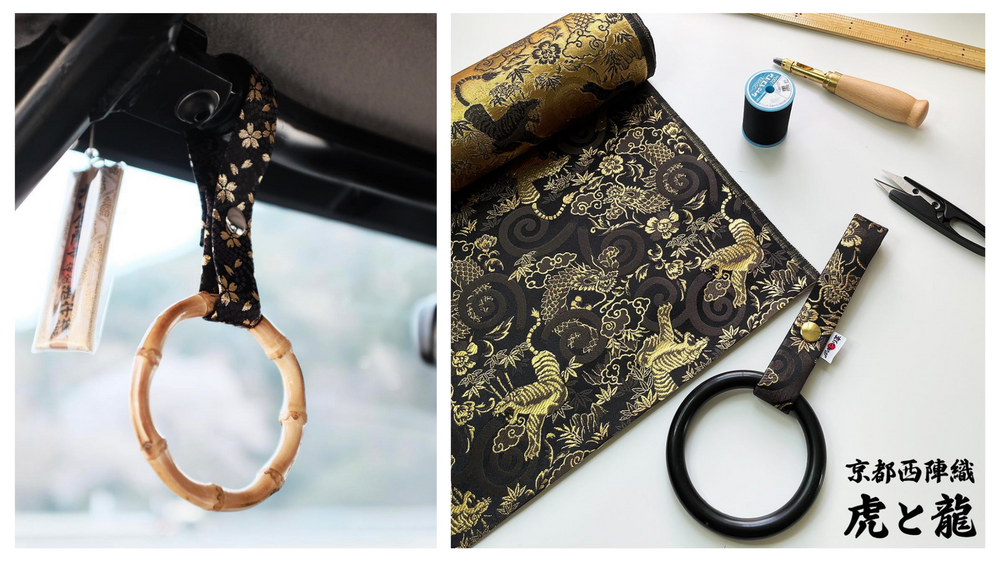 Japan Automobile Accessory JDM Tsurikawa’s International Shipping Journey: How they started & How ...