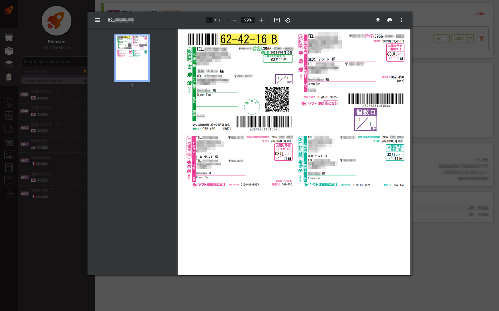 WooCommerce Shipping: Easy Steps to Integrate Yamato, Sagawa, and Japan ...