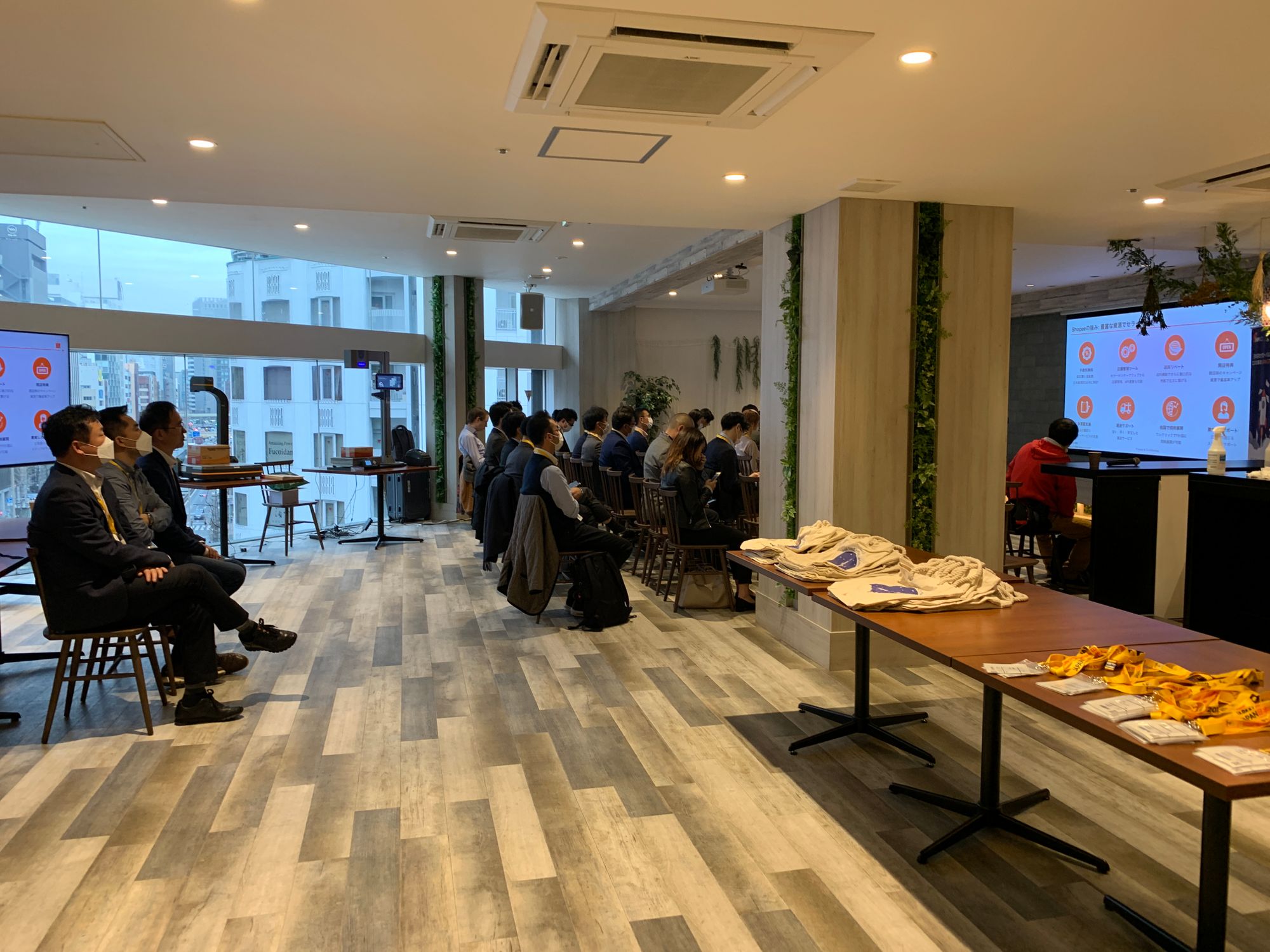 Event Report: 3rd E-commerce Connect Event, in Tokyo