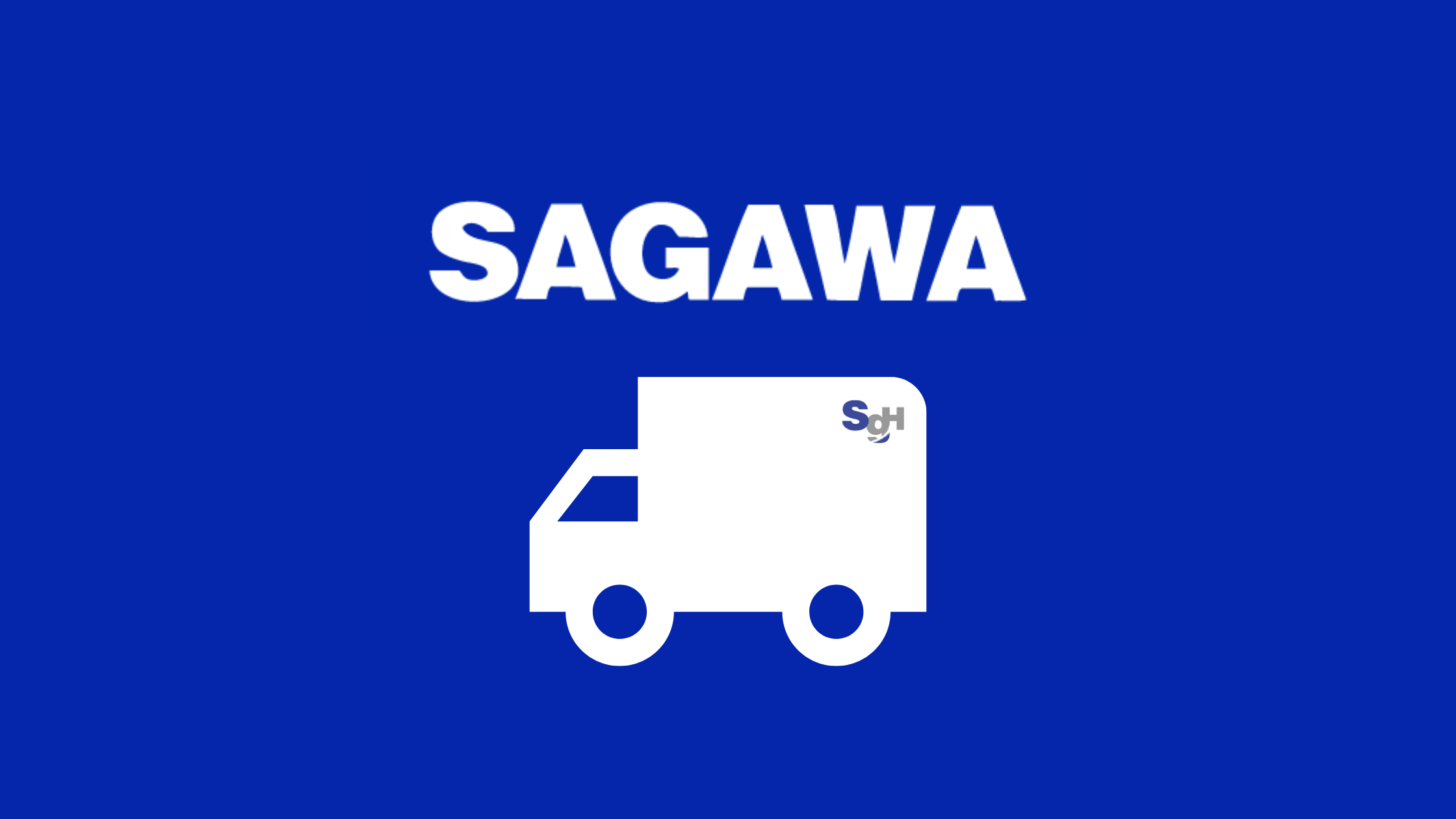 shipping-in-japan-101-how-to-ship-with-sagawa-express