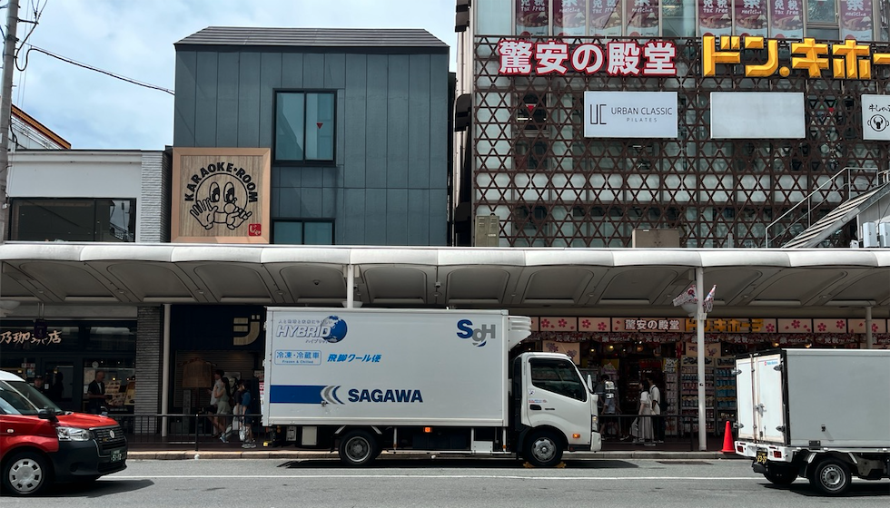 佐川急便のトラック