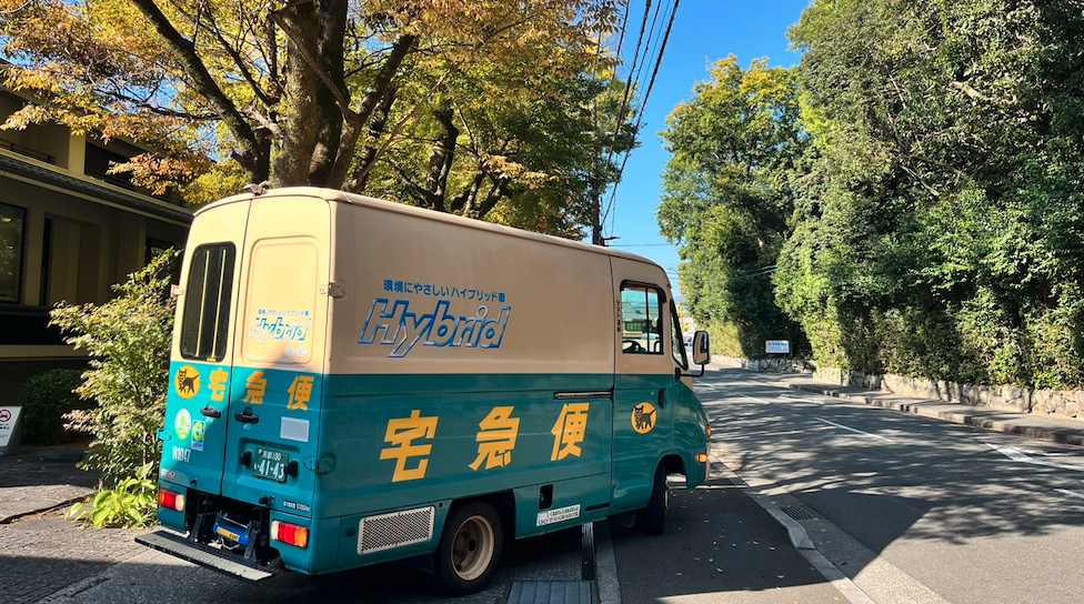 ヤマト宅急便トラック