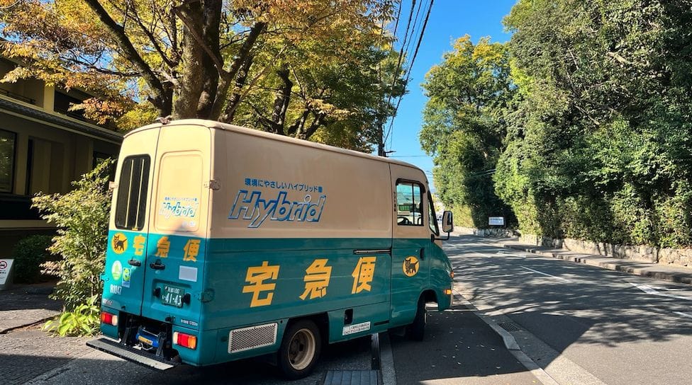 ヤマトの宅急便トラック