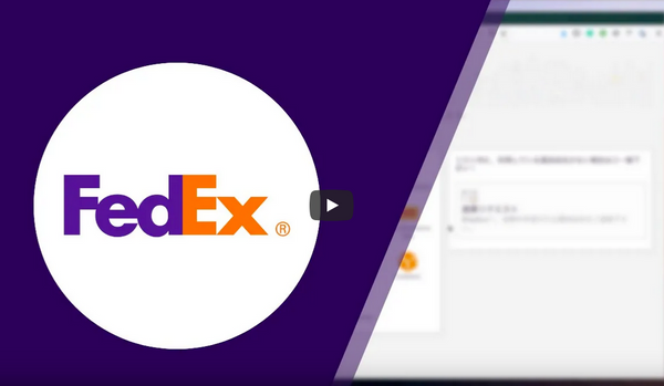 How-To Guide: Shopify and Fedex Label Printing