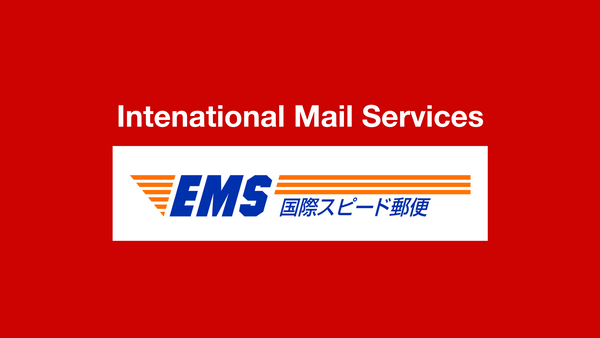 Shipping in Japan 101: How to ship internationally from Japan with Japan Post International Mail
