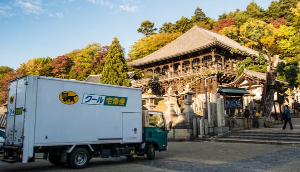 大手配送業者5社を比較！サービスの種類や料金、選び方を解説