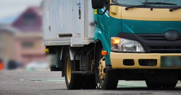 ヤマト運輸の宅急便とは？料金やサイズ、重さ制限について解説