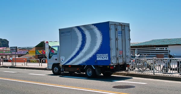 佐川急便の飛脚宅配便とは？料金やサイズ、重さ制限を解説