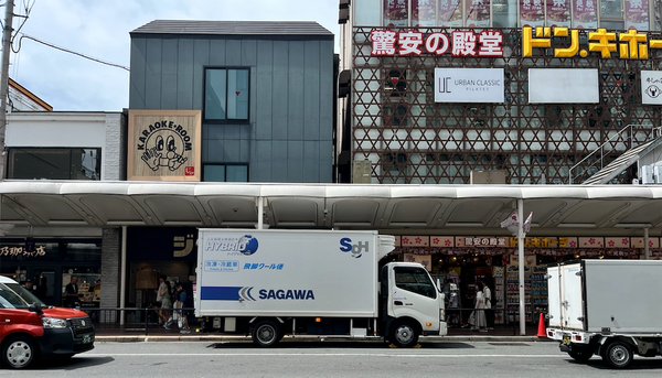 佐川急便のトラック