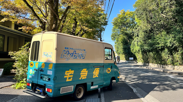 ヤマト宅急便トラック