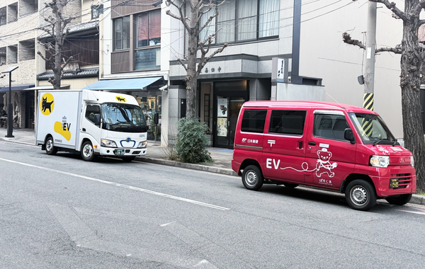 クロネコゆうパケットとは？料金やお届け日数、追跡方法を解説